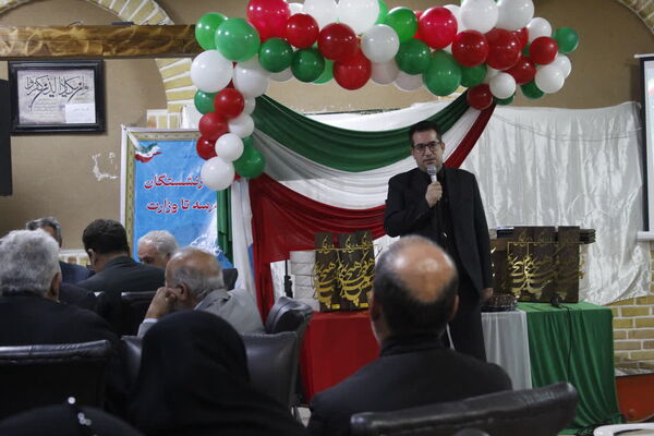 تقدیر از بازنشستگان شهرستان گرمه