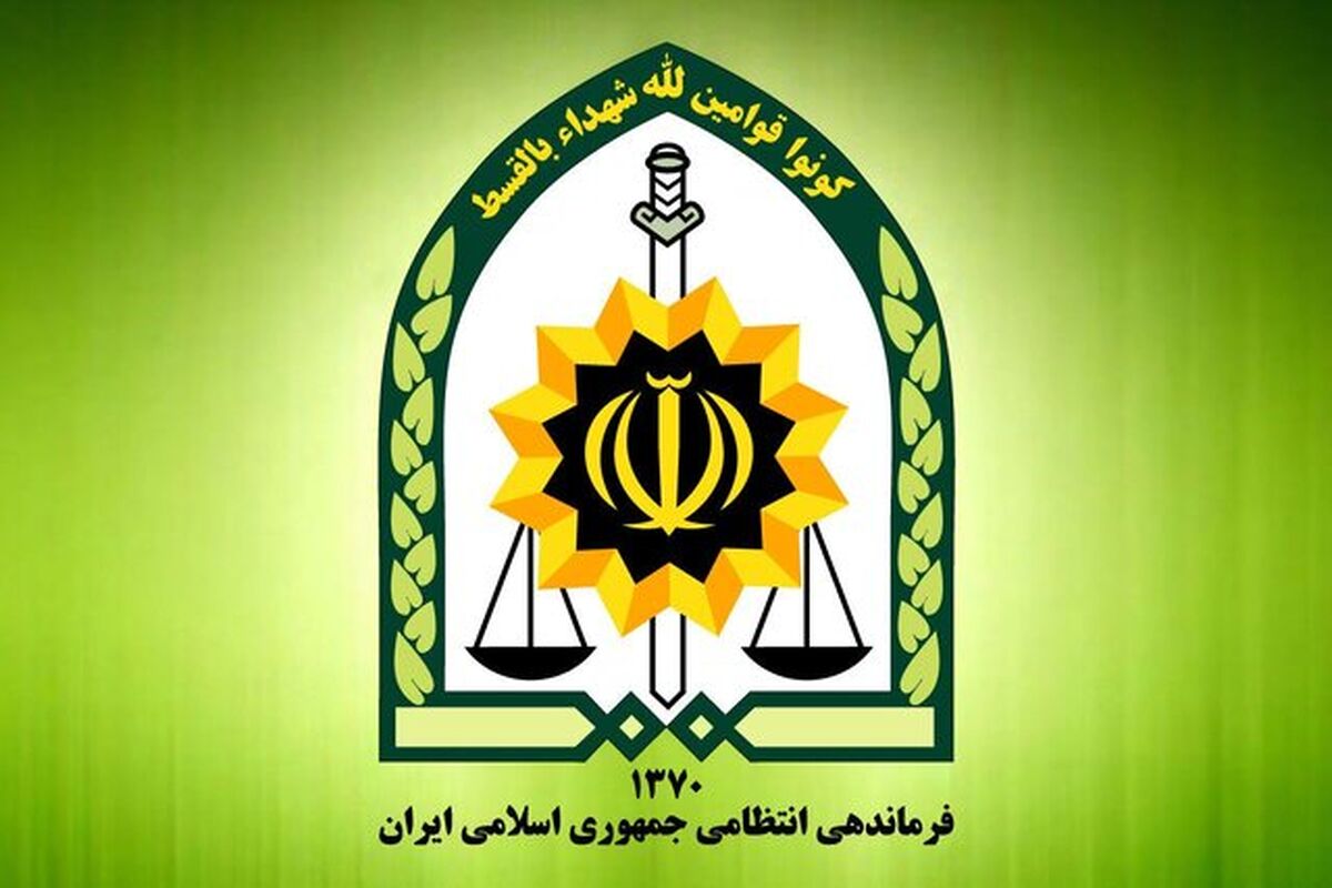 فعالیت کلیه دفاتر پلیس +۱۰ در سراسر کشور