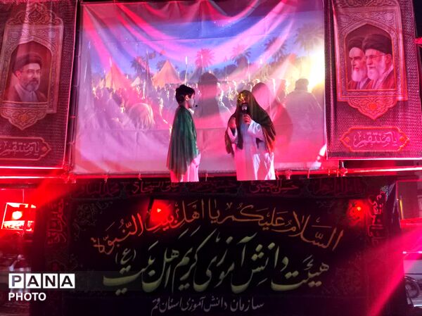 سازمان دانش آموزی قم در خدمت عزاداران حسینی