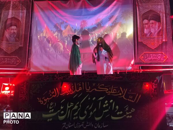 سازمان دانش آموزی قم در خدمت عزاداران حسینی