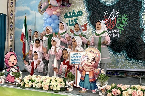 نسیم دانایی در مدرسه شهید سرافراز اسلامشهر وزیدن گرفت