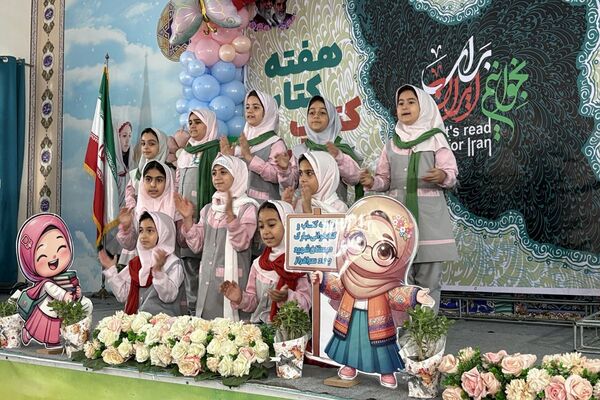 نسیم دانایی در مدرسه شهید سرافراز اسلامشهر وزیدن گرفت