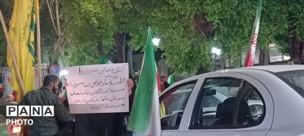 حضورِ پرشورِ مردمِ یکن‌آباد در امامزاده عبدالله؛ تجدیدِ بیعت با آرمان‌ها