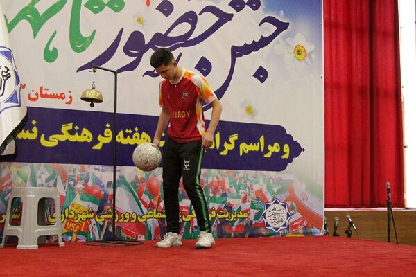 جشن حضور تا ظهور در سرای محله نسیم شهر