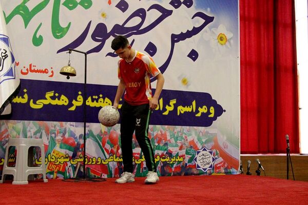 جشن حضور تا ظهور در سرای محله نسیم شهر
