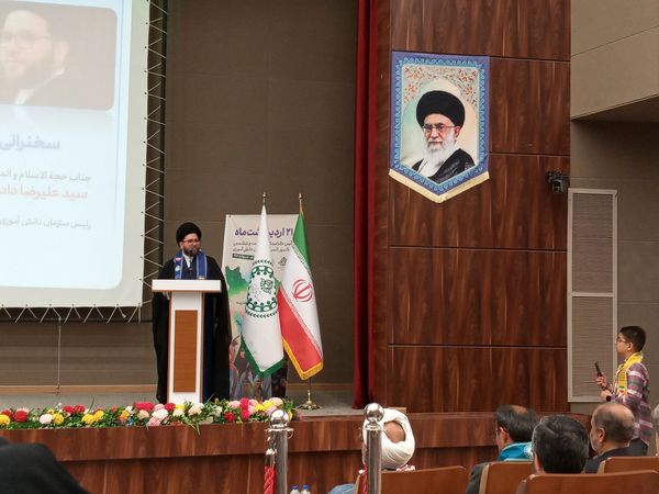 همایش مربیان و دانش‌آموزان تشکیلات پیشتازان در قم