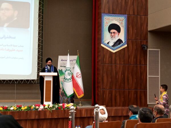 همایش مربیان و دانش‌آموزان تشکیلات پیشتازان در قم