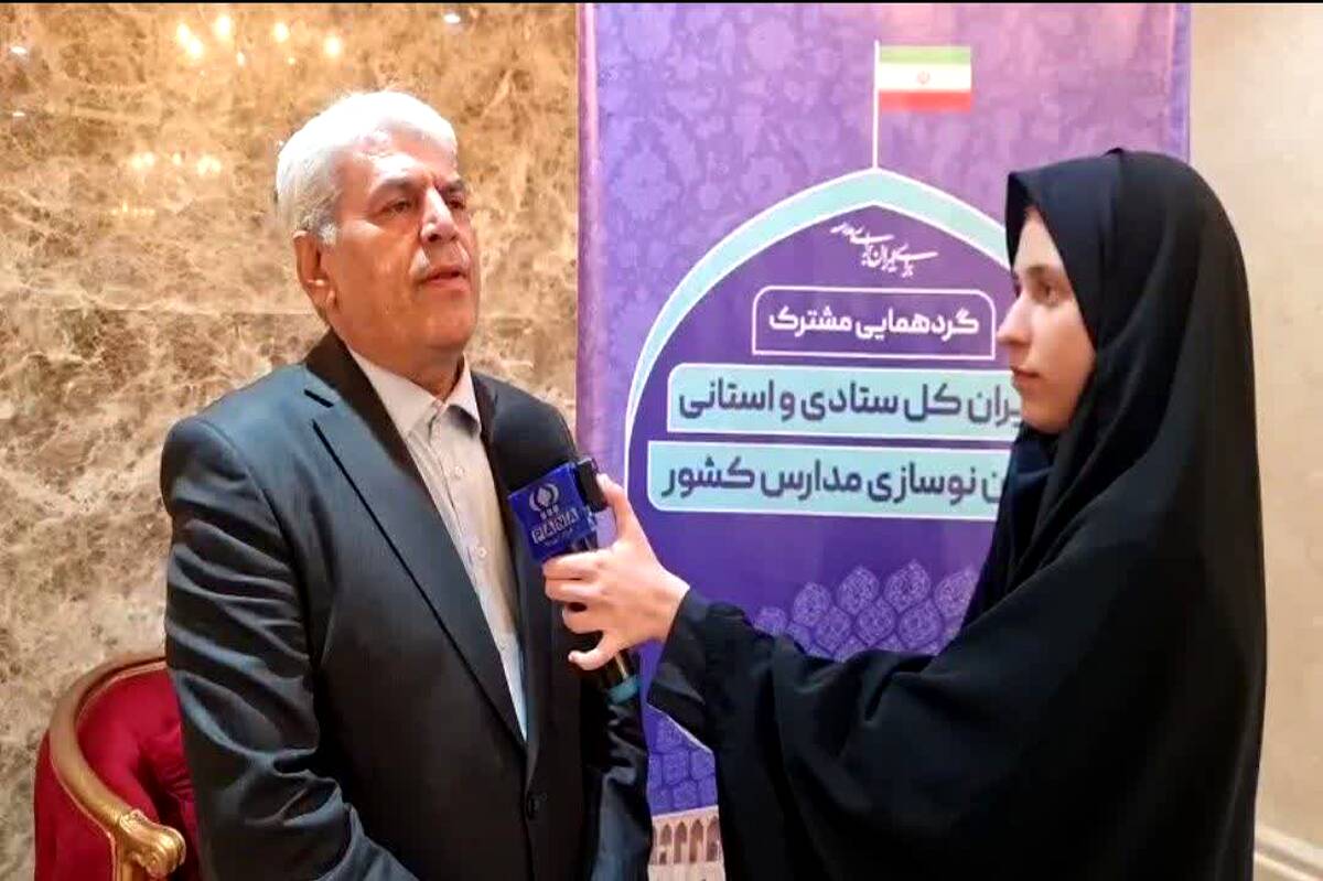 تمام انسان‌های اثرگذار از مدرسه رشد کردند