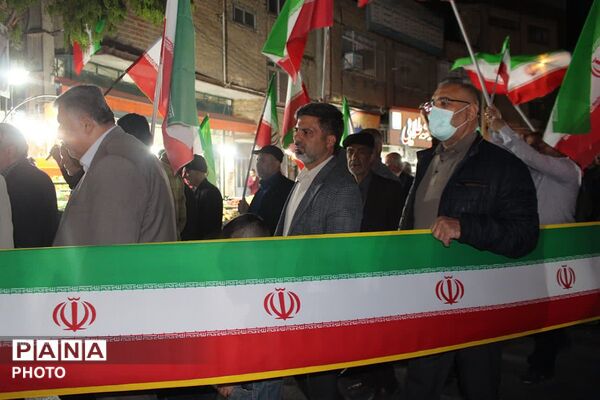 آیین عبادی نماز استغاثه و تقدیر از برگزیدگان برتر قرآنی در چهاردانگه