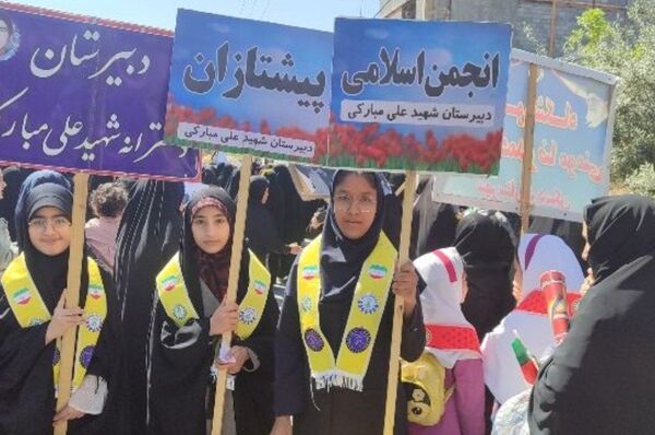 برگزاری راهپیمایی باشکوه روز قدس در شهرستان بردسکن