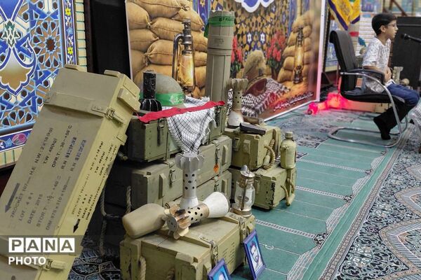 آیین گرامی داشت هفته دفاع مقدس در مسجد جامع صاحب الزمان عج شهرستان قدس