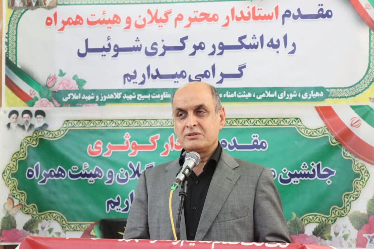 سیره پیامبر جامعه ای مبتنی بر اخلاق،همدلی وانسجام است