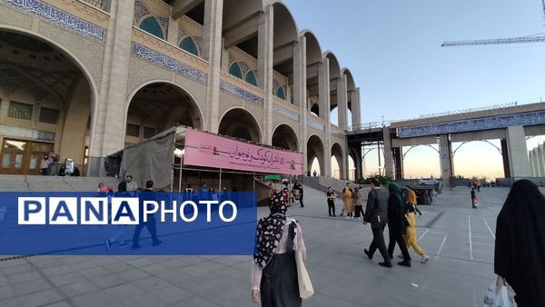 سی و ششمین دوره نمایشگاه کتاب تهران 