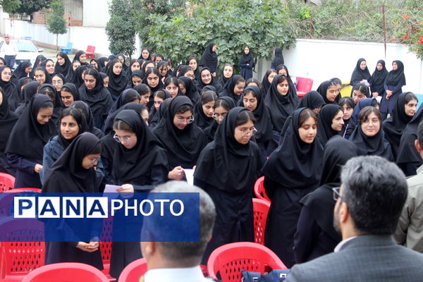 مهر در گلوگاه، از دل جنگل تا کلاس درس 