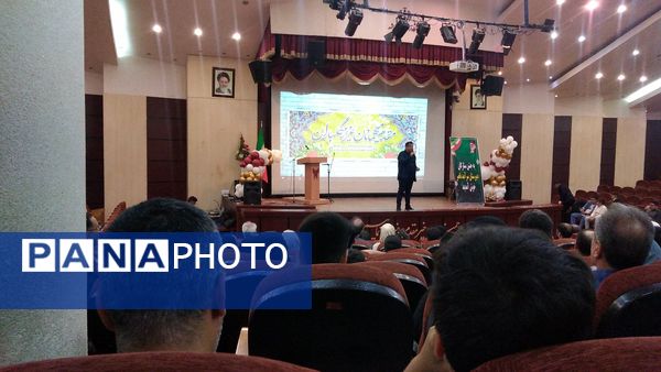 آسمان دبیرستان سرآمد ناصر توسط ستارگان سپهر دبیرستان پر فروغ شد