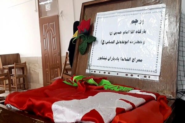گرامیداشت هفته نیروی انتظامی در دبیرستان شهید مجید دهنوی