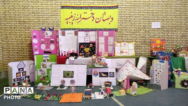 درخشش پژوهشگران کوچک در نمایشگاه منطقه ای «جابربن حیان»