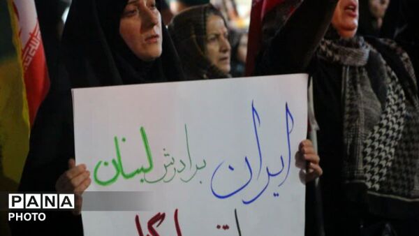 نودو سومین شب اجتماع مردمی شهر هشتگرد. 
