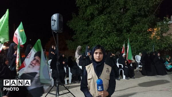 شکوه و بصیرت در حسینیه شهدای شهر بار 