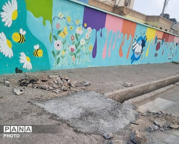آماده سازی مدرسه شهید ابراهیم تنیده بندرعباس 