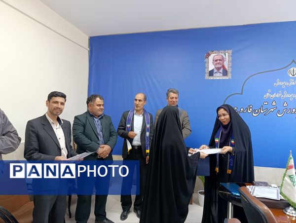 نشست مدیر آموزش و پرورش فاروج با دانش‌آموز خبرنگاران پانا