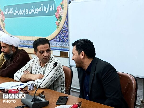 تقدیر از فعالان موکب آموزشی