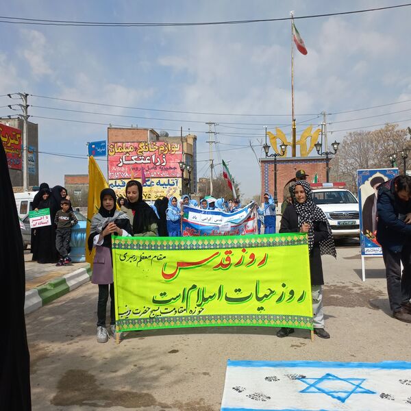 راهپیمایی روز قدس در تیتکالو 