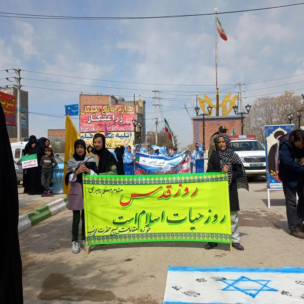 حضور مردم فاروج در راهپیمایی روز قدس 