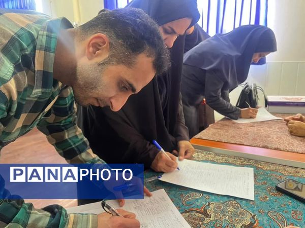 برگزاری گارگاه منبع یابی هوشمند در شهرستان قائمشهر