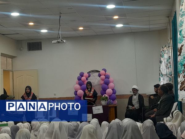 جشن عاطفه ها در هنرستان بنت الهدی صدر و دبستان حضرت آسیه (س) شهر رباط‌سنگ