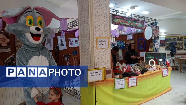 نو راوی سرای امید