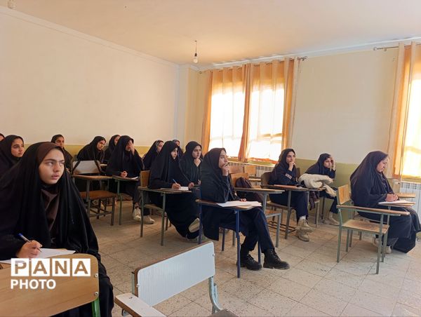 رقابت پرشور دانش‌آموزان در چهل‌وچهارمین دوره مسابقات قرآن، عترت و نماز 