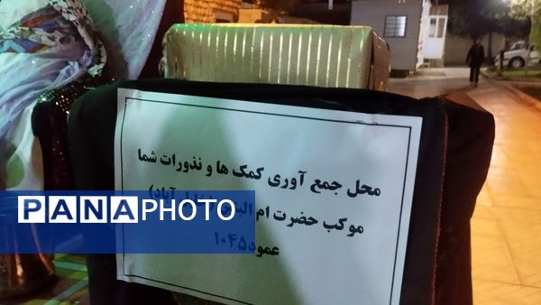 کودکان حسینی در غم عزاداری شهادت حضرت رقیه سلام الله علیها 