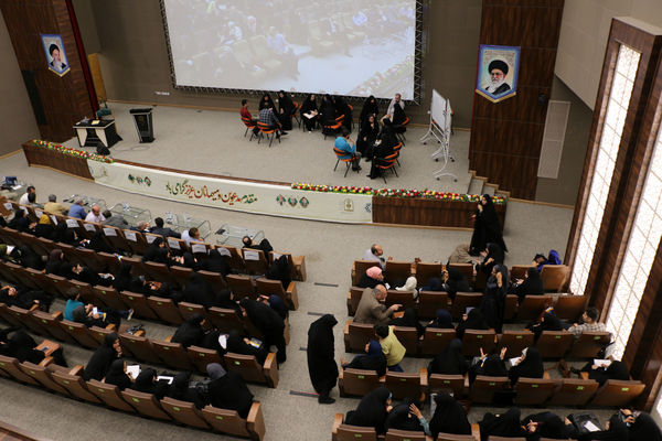 همایش سراسری «ما با هم می آموزیم»