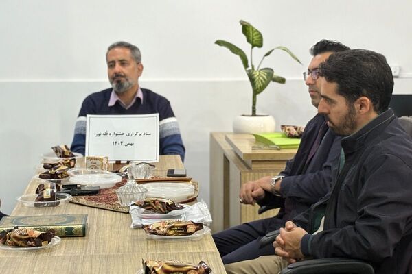 جلسه ستاد برگزاری جشنواره قرآنی قله نور در شهرستان اسلامشهر