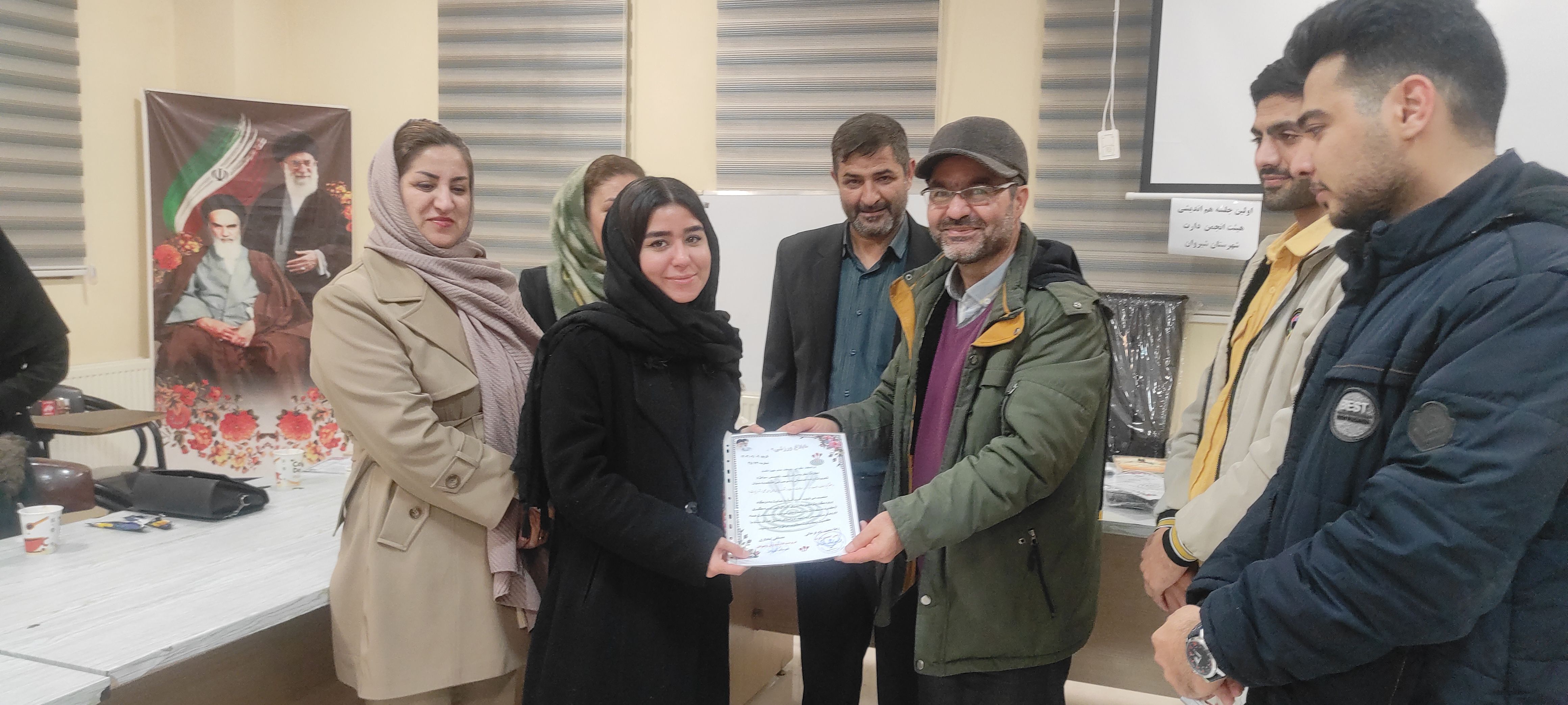 اولین جلسه هم‌اندیشی انجمن دارت شهرستان شیروان و معرفی تیم مدیرت دارت