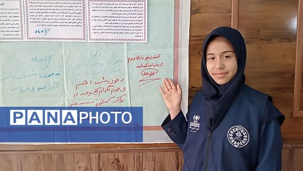 طلوع آگاهی در دل های کوچک؛ جشن روز دانش آموز در دبستان لطیفه