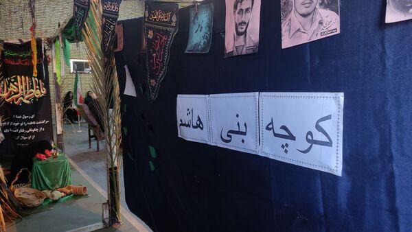 نور قرآن در ایام فاطمیه دبستان استقلال حاجی‌آباد را روشن کرد