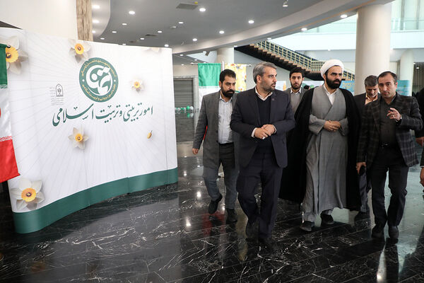 آیین اختتامیه کشوری هفته امور تربیتی و تربیت اسلامی