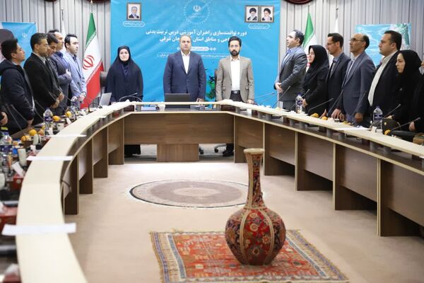دوره توانمندسازی راهبران آموزشی درس تربیت بدنی نواحی و مناطق استان آذربایجان شرقی