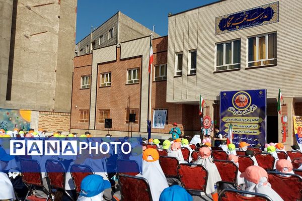 افتتاحیه پویش سلامت دهان و دندان و اجرای طرح وارنیش فلوراید در منطقه کهریزک 