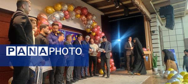 جشن بزرگ روز دانشجو در دانشگاه آزاد اسلامی شهرستان شیروان