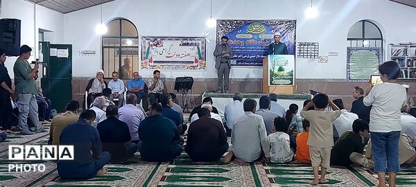 جشن بزرگ وحدت در تالش
