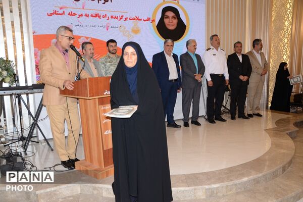 مراسم بزرگداشت و تکریم مقام و منزلت معلمان چهاردانگه