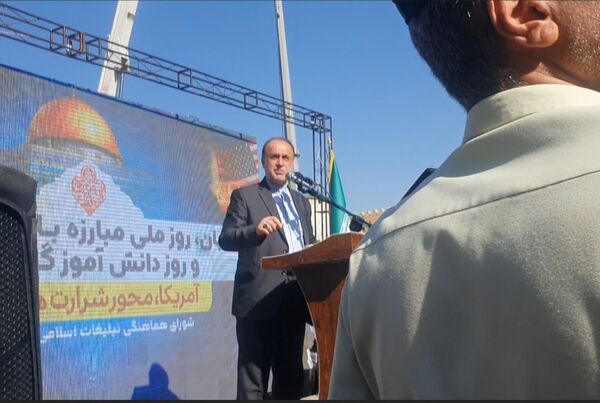 تجمع بزرگ دانش‌آموزان در روز 13 آبان