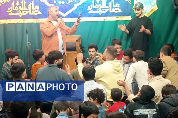 مراسم شب نیمه شعبان در پایگاه حر قرچک