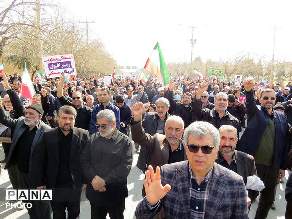 نماز جمعه و راهپیمایی در هفتمین روز جنگ تحمیلی در بجنورد