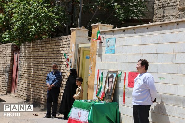 مراسم آبروی محله در شهرستان بجنورد 