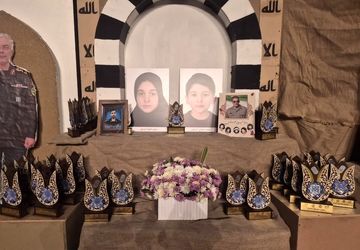 همایش «وطن‌یار» با محوریت ترویج فرهنگ ایثار و شهادت در اصفهان برگزار شد