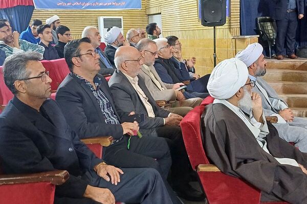 یادواره شهدای دانش‌آموز شهرستان ورامین 